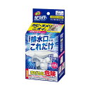 (まとめ) 花王強力カビハイター 排水口そうじ これだけ 1箱(3袋) 【×5セット】 カビや汚れを強力に撃退 排水口もピカピカに 1箱で3袋の花王強力カビハイ...