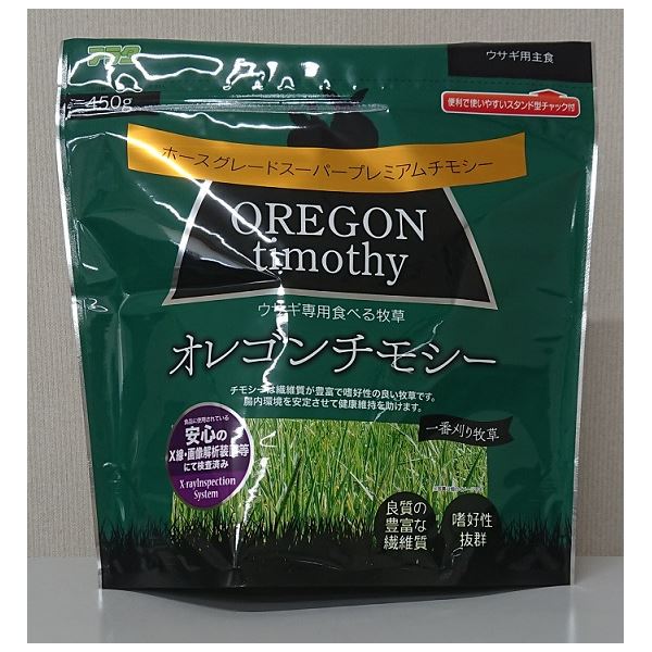 （まとめ）オレゴンチモシー 450g ウサギフード 【×3セット】 ウサギの健康を考えた、食べる牧草の新定..