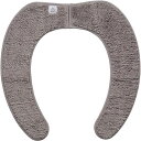【2個セット】 レック ぴたQ 吸着べんざシート もこふわ タフトスリム ブラウン 茶 ふわふわ 柔らか 暖かい厚手便座カバー もこもこ 感で快適なトイレタイム...