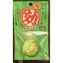 (まとめ)超効くんです カメボール1個入【×5セット】 (観賞魚/水槽用品) 水槽にポンと入れるだけで、驚くほど効果的 魅了される観賞魚のための究極の水槽用品、...