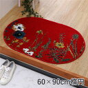 玄関マット 約60×90cm 楕円 レッド 花柄 ボタニカル柄 抗菌 清潔 防臭 消臭 丈夫 耐久性 弾力性 トルコ製 ウィルトン織 赤 花々が織りなす華麗なウィルトン織りマット 抗菌・防臭・消臭効果で清潔さをキープ 約60×90cmの楕円形で、玄関やリビングにも華やかさをプラス ト(3)
