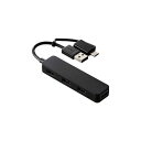 USB ハブ USB2.0 バスパワー スティックタイプ ケーブル 配線 長7cm ブラック U2H-CA4003BBK 黒 USB接続可能なスティック型USB...