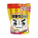 (まとめ) レック激落ちくんキューブ 大容量 大型 S00900 1パック(120個) 【×2セット】 汚れ知らずの魔法のキューブ 120個入りの大容量 大型 ...