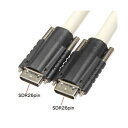 カメラリンク標準ケーブル 配線 (標準 SDR/SDR) 2m KB-CAMSS-02N 1本 高品質なカメラ接続用ケーブル 配線 、長さ2m カメラとの信号伝...