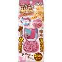 (まとめ)にゃんこたいむ ころころボール マウスと鈴【×5セット】 (猫用玩具) ボールで遊び尽くせ 猫のための楽しい時間を提供する2種類のボールセット【×5セ...