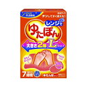 (まとめ) レンジでゆたぽんL 【×2セット】 ふんわり温もりを手軽に レンジでぽかぽかL【×2セット】