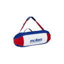 molten(モルテン) バスケットボール3個入れ EB0053 衝撃を緩和し、形を保つ 両面パッド内蔵のボールバッグでバスケットボール3個を持ち運びよう