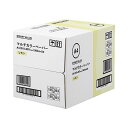 カラーペーパーA4 レモン 2500枚 A263J-1 フレッシュなレモンの香り広がるA4カラーペーパー 明るく鮮やかな色彩でクリエイティビティを刺激 仕事や学...