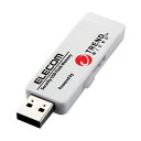 セキュリティ機能付USB3.0メモリ トレンドマイクロ 4GB 1年 MF-PUVT304GA1 1個 高速データ転送とセキュリティ機能を搭載したUSB3.0メ...