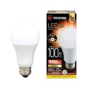 LED電球100W E26 広配光 電球色 4個セット のLED電球100W相当、広配光タイプ 明るさ満点で経済的、広範囲に照らす 電球色の暖かな光で快適な空間...