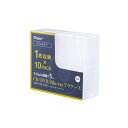 (まとめ) ナカバヤシ CD/DVDプラケーススリム10Pクリア CD-093-10C 【×3セット】 (まとめ) ナカバヤシ CD/DVDプラケーススリム10...
