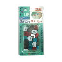 (まとめ)マックス グイクリップ 4色ミックスGC-P3040/MX 1パック(40個:各色10個)【×5セット】 驚異の二重バネ構造で、抜群の保持力を実現 色...