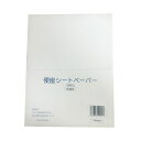 (まとめ) カネモ商事便座シートペーパー 中抜き OKN300 1パック(150枚) 【×3セット】 便座を清潔に保つための便利なアイテム 便座シートペーパーが...