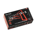 (まとめ) エブノニトリルトライエース ブルー パウダーフリー M No-565 1箱(200枚) 【×2セット】 青 ブルーの手袋200枚×2箱セット パウダ...