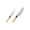 燕人の匠 三徳包丁165mm&ペティナイフ130mm ETW-3000 美しき波紋と極め抜かれた刃の輝き プロも絶賛する至高の逸品 燕人の匠が贈る、165mmの...
