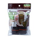 (まとめ) 旭電機化成 ズレにくいイス脚カバー2脚用 ブラウン AIC-06-BR 1パック(8個) 【×3セット】 茶 床を傷つけずにイスを固定 ズレ知らずの...
