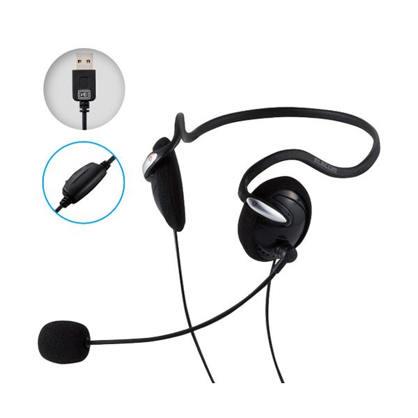 両耳USBネックバンドヘッドセット ブラック HS-NB03SUBK 1個 黒 自由な髪型を楽しむ、快適な装着感 USBネックバンドヘッドセット ブラック HS-NB03SUBK 1個 黒