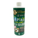 (まとめ)水ピカカルキ抜きカメ・両生類用 300ml【×3セット】 (カメ飼育用品) 麦飯石パワーで水槽ピカピカ カメや両生類に最適な水抜きカルキ抜き剤300m...