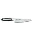 燕人の匠 牛刀包丁160mm ETY-2500 美しき波紋と極め抜かれた刃先、世界中のプロが愛する至高の逸品 燕人の匠が贈る、160mmの優れた牛刀包丁