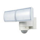 DXアンテナ LEDセンサーライト2灯型 白 DSLD20C2(W) 1個 明るくて簡単設置のLEDセンサーライト 暗闇を照らす白い光で安心の明るさを提供 おし...