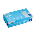 (まとめ) YAMAZEN使い捨て手袋 PVC パウダーフリー L クリア YO-PVC-L 1箱(100枚) 【×3セット】 使い捨てで清潔な手袋 パウダーフ...