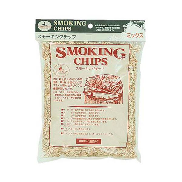 【5セット】 キャプテンスタッグ スモーキングチップ ミックス M-9180X5 自然な燻製風味を楽しむための..