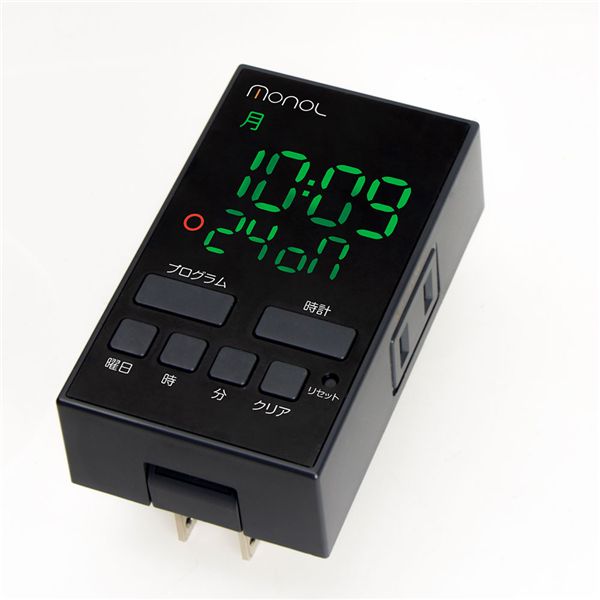 オートマチックデジタルタイマーコンセント ブラック 黒 OAT-TM01-BK 黒 オートマチックデジタルタイマ..