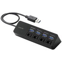 USB3.0ハブ/個別スイッチ付き/マグネット付き/バスパワー/4ポート/ブラック U3H-S418BBK 黒 マグネット搭載の個別スイッチUSB3.0ハブ パ...