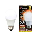 (まとめ) LED電球60W E26 広配光 電球色 LDA7L-G-6T6 【×2セット】 明るく広がる光 LED電球60W E26 広範囲照射 電球色 LD...