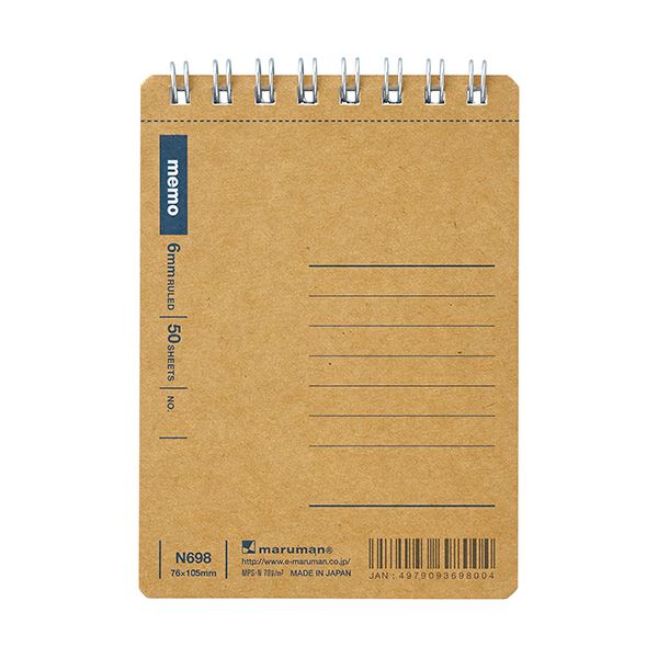 (まとめ)マルマン ベーシック メモノート A7 6mm罫 14行 50枚 N698 1セット(10冊)【×5セット】 頑丈でシンプルなクラフトカバーが魅力の、...
