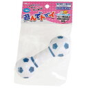 (まとめ)一緒に遊んでトーイ ミニサッカーダンベル【×5セット】 (犬用玩具) 安心 安全 して楽しめるおもちゃ 一緒に遊んで健康的なミニサッカーダンベル【×5...