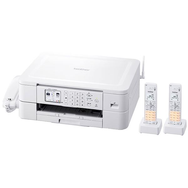 ブラザー工業 A4インクジェット複合機 (FAX/電話機/子機2台/Wi-Fi/スマホ・タブレット接続) MFC-J739DWN ワイヤレス接続可能なA4サイズのインクジェット複合機 FAXや電話機能、子機2台も搭載 スマホやタブレットとも簡単に接続できる、ブラザー工業のMFC-J739DWN