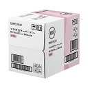 カラーペーパーB5 さくら 2500枚 A261J-6 桜舞う美しいB5カラーペーパー、2500枚の芸術的な輝きがあなたの創造力を刺激する A261J-6