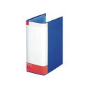 (まとめ) ライオン事務器パイプ式ファイル(環境) 片開き A4タテ 1000枚収容 100mmとじ 背幅125mm ブルー No.7103K 1冊 【×2セット】 青 収納力抜群 A4サイズの書類を1000枚収納可能な、100mmとじで背幅125mmのブルーの片開きファイル 使いやすさとスタイリッシュさを(3)