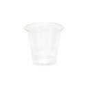 シモジマHEIKO 透明カップ A-PET 5オンス 口径74mm #004525015 1セット(2000個:50個×40パック) 透明で使いやすい5オンスの...