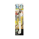 【5セット】 パール金属 ベジライブ 折込フルーツナイフ CC-1031X5 折りたたみ式フルーツナイフセット【5本入り】- フルーツを簡単にカット 折りたたみ...