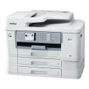 ブラザー工業 大容量 大型 ファーストタンク A3インクジェット複合機(FAX/ADF/30万ページ耐久/自動両面/3段トレイ) MFC-J7600CDW A3...