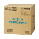 ネピア ネピア激吸収ハンドタオル5コ×12P 超吸収パワータオル 驚異の吸水力で快適ドライ