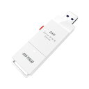 バッファロー PC パソコン 対応 USB3.2(Gen2) TV録画 スティック型SSD 500GB ホワイトType-C付属 SSD-SCT500U3-WA 白 高速なデータ転送とテレビ録画が可能なスリムな500GB SSD 美しいホワイトデザインと使いやすさ抜群 バッファローのUSB3.2(Gen2) TV録画スティックSSDでデ(2)