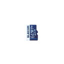 MicroSDXCカード/データ復旧サービス付/ビデオスピードクラス対応/UHS-I U3 80MB/s 64GB MF-MS064GU13V3R 高速データ復...