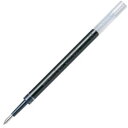 (業務用5セット) 三菱鉛筆 ボールペン替え芯/リフィル 【0.5mm/黒 10本入り】 ゲルインク UMR-85N 三菱鉛筆のボールペン替え芯、黒インク0.5...