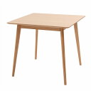 センターテーブル 机 約幅80×奥行80×高さ72cm ナチュラル スクエアテーブル お客様組立品 リビング ダイニング インテリア家具 新生活にぴったりな贈り...