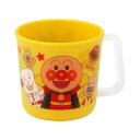 【2個セット】 アンパンマン マグカップ イエロー KK-211 (子供用 コップ プラスチック) 黄 愛らしさと楽しさが満載 2個セットのアンパンマンイエロー...