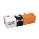 MAX マックス インクリボン ER-IR100 ER90208 究極の印刷体験を叶える、進化したインクリボン MAXパフォーマンス、マックスの革新的なインクリ...