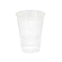 シモジマHEIKO プラスチックカップ 7オンス 口径70mm #004530947 1セット(2000個:100個×20パック) 使い捨てプラスチックカップ ...