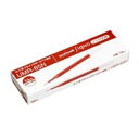 (業務用5セット) 三菱鉛筆 ボールペン替え芯/リフィル 【0.5mm/赤 10本入り】 ゲルインク UMR-85N 書き心地抜群 仕事にも最適なボールペンリフ...