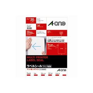 (業務用5セット)エーワン ラベルシール/宛名シール 【A4/全面 20枚】 ノーカット マルチタイプ 28409 多機能プリンタ対応 便利なラベル&OA用紙セ...