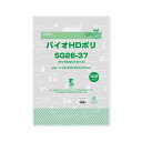 シモジマ HEIKO 手抜きポリ袋バイオHDポリ SG26-37 ティータイム #0066601511セット(1000枚:100枚×10パック) 手軽なポリ袋バ...