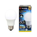 (まとめ) LED電球60W E26 広配光 昼白色 LDA7N-G-6T6 【×2セット】 明るさ満点 60W相当のLED電球が2個セットでお得 広範囲に明る...