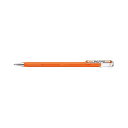 (まとめ) ぺんてる マットホップ オレンジ (1.0mm) 【×10セット】 鮮やかなオレンジ色の1.0mmボールペンが10本セット 書き心地抜群のマットホップがお得に手に入る 文房具好きにはたまらないアイテム